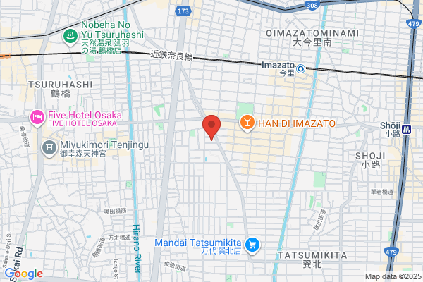 Akakabe Co., Ltd. Hombu