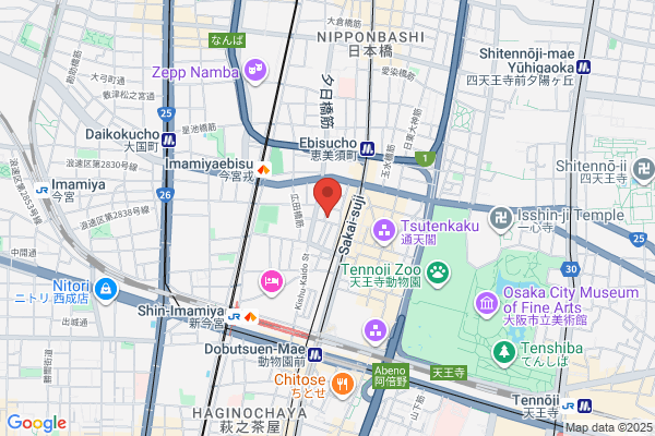 Eru Heiwado Pharmacy