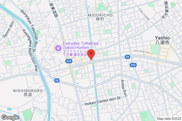 Kotobuki Hoken Pharmacy