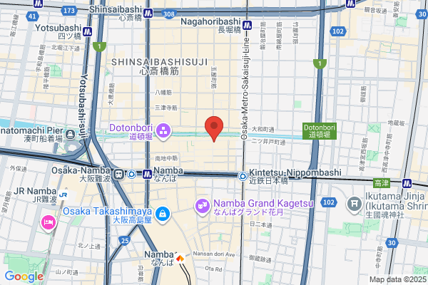 Minamisuita Pharmacy