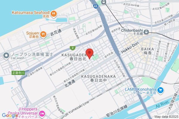 Nakajima Pharmacy
