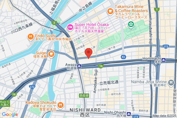Izuhara Photo Studio