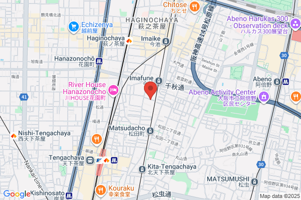 Akatsuki Kosan Co., Ltd.