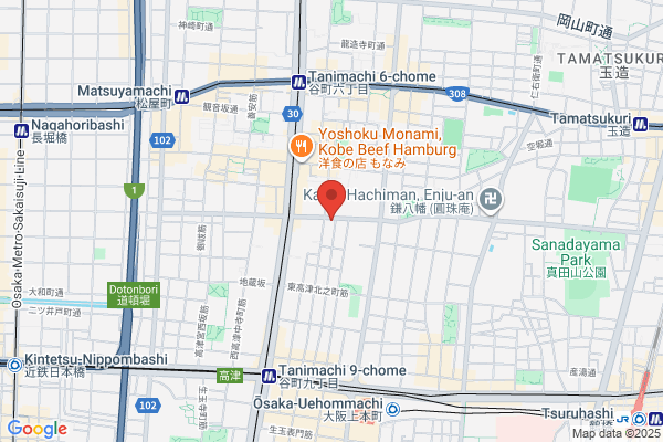 Coffee & Restaurant Hakuho