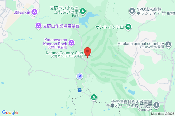 Katano Country Club Restaurant
