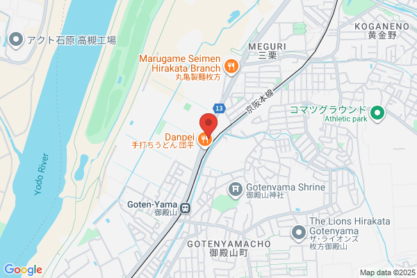 Daiei Keiri Gakuin Hirakata School