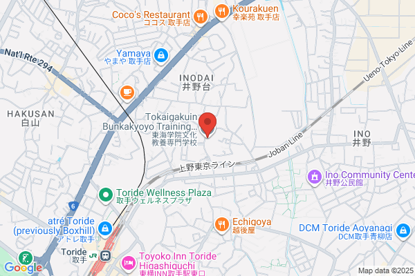 Daiei Kokka Shiken Gakuin Ibaraki School