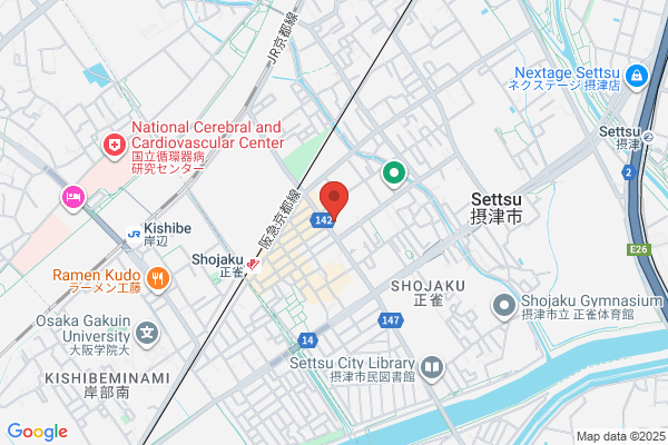 Daiei Kokka Shiken Gakuin Neyagawa School
