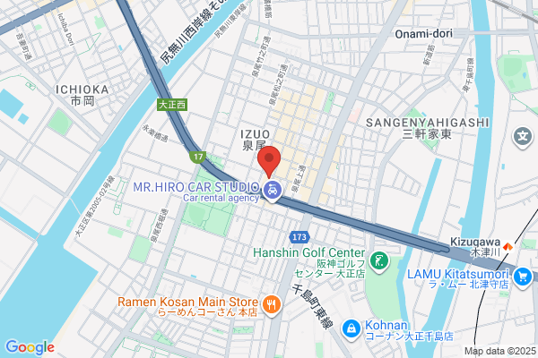 Matsubara Seitai Chiryoin
