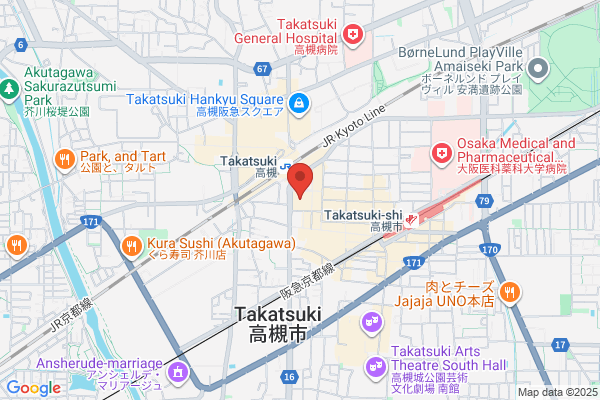 Yomiuri Matsuzakaya Takatsuki Culture Center