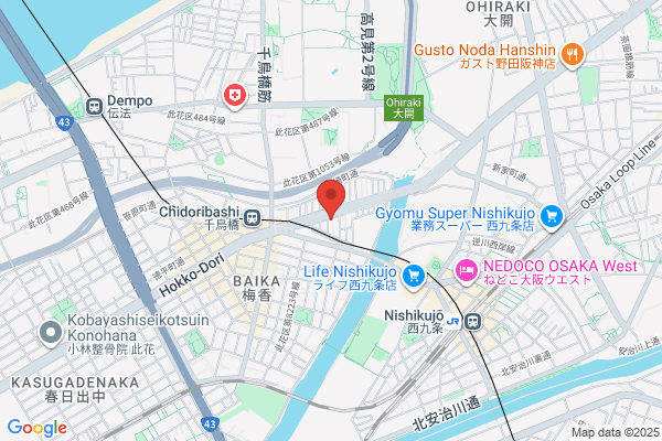 Repair Home Service Neyagawa-ten