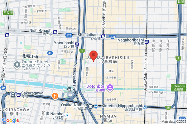 Kuzuha Nakauchi Sports