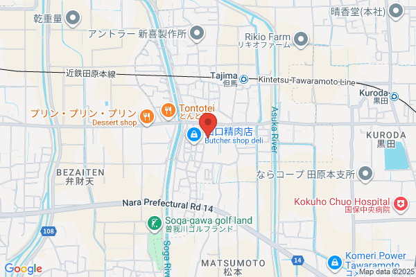 Oowada Sports