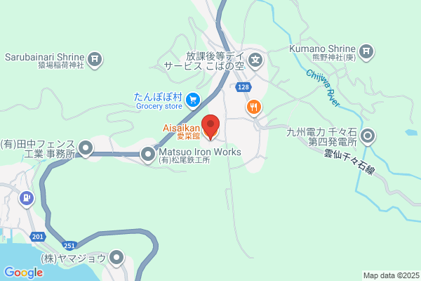 Aisaikan