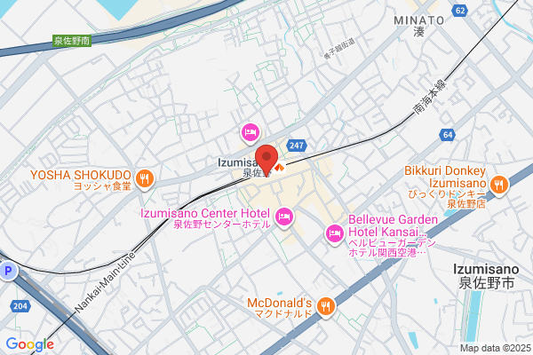 Izumi City Tourist Information