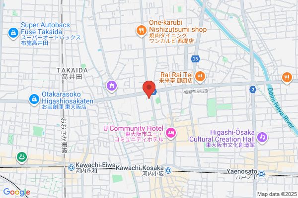 Kosaka Travel Agency
