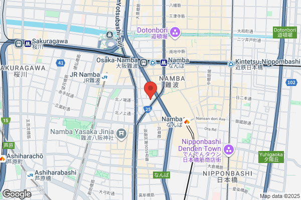 Nankai Travel International Co., Inc. Osaka Minami Travel Center