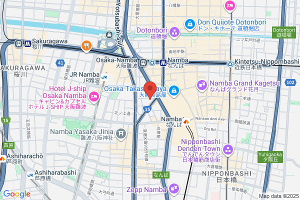 Nankai Travel International Co., Inc. Sakaihigashi Office