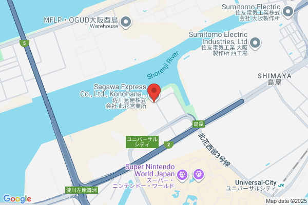 Sagawa Support Service