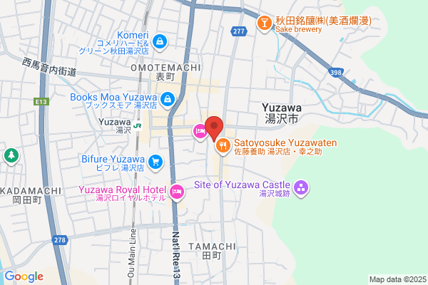 ツルハドラッグ 湯沢大町店