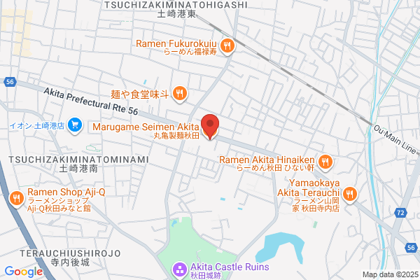 丸亀製麺秋田