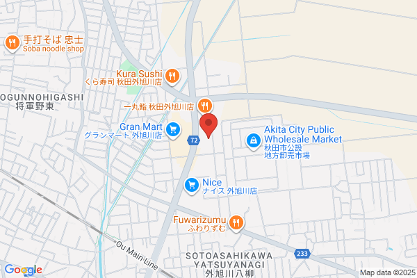 調剤薬局ツルハドラッグ 外旭川店