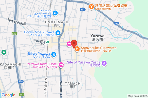 調剤薬局ツルハドラッグ 湯沢大町店