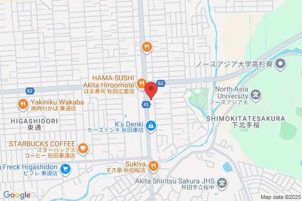 調剤薬局ツルハドラッグ 秋田広面店