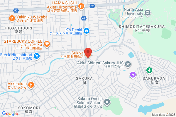 すき家 秋田東店