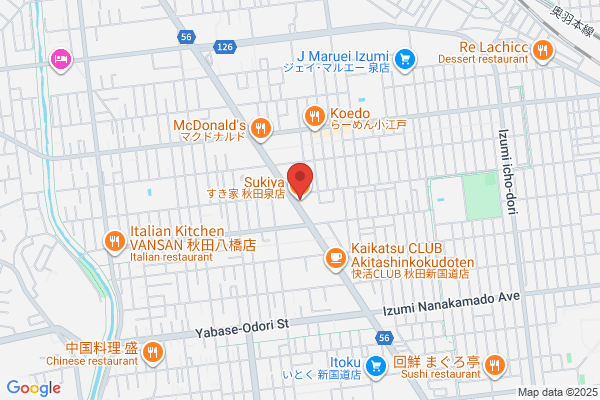 すき家 秋田泉店