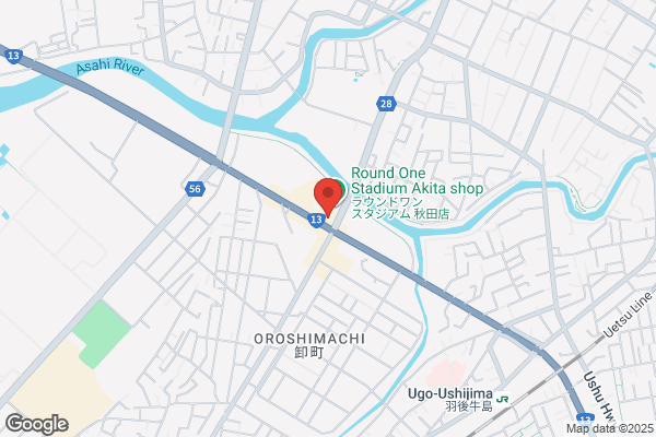 なか卯 ラウンドワン秋田卸町店