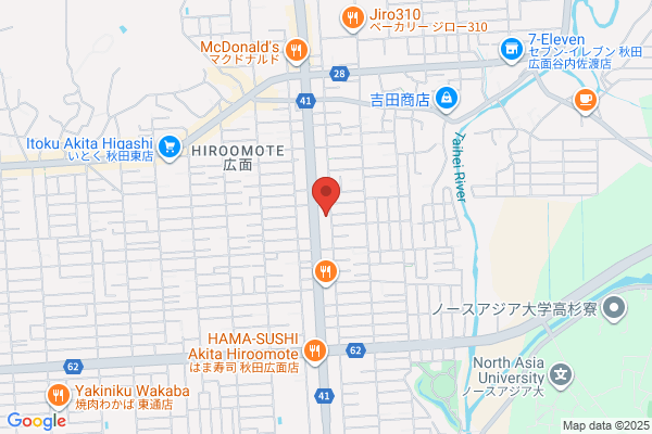 セカンドストリート広面店