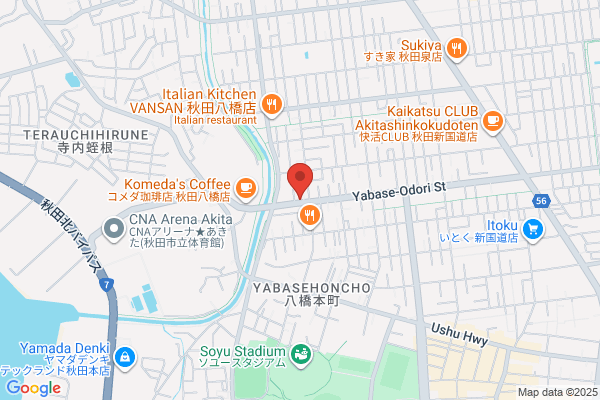 ほっともっと 八橋店