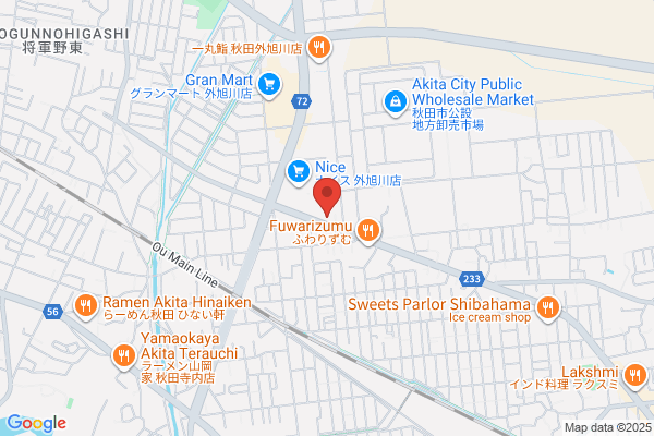 ほっともっと 秋田外旭川店