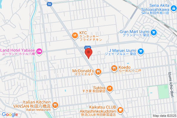 セカンドストリート秋田新国道店