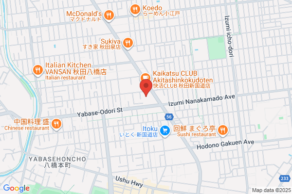 ツルハドラッグ 八橋店 - 閉店