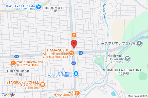 吉野家 秋田広面店