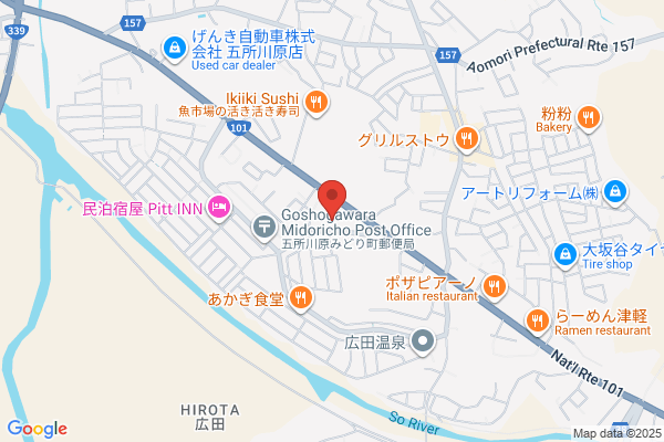 ツルハドラッグ 五所川原広田店
