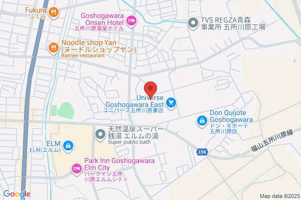 ツルハドラッグ 五所川原店