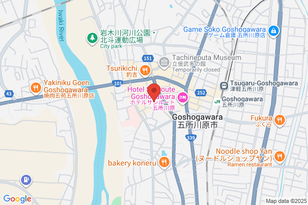 ツルハドラッグ 五所川原本町店