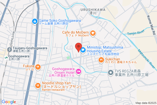 ツルハドラッグ 五所川原松島店