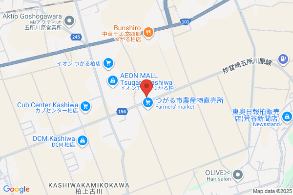 すき家 つがる柏店