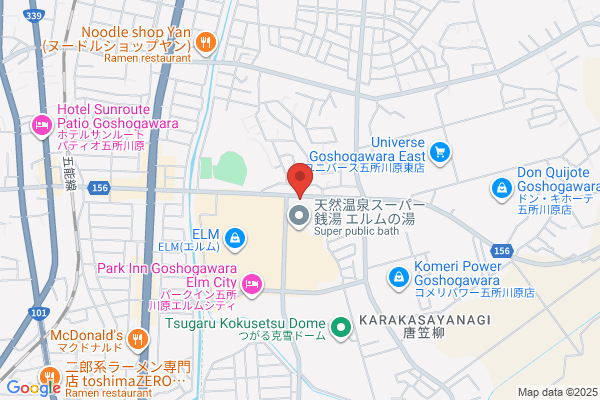 すき家 五所川原唐笠柳店