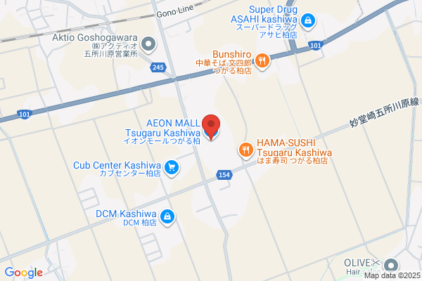 カメラのキタムラ つがる・イオンモールつがる柏店