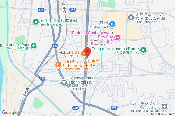 ほっともっと 五所川原中央店