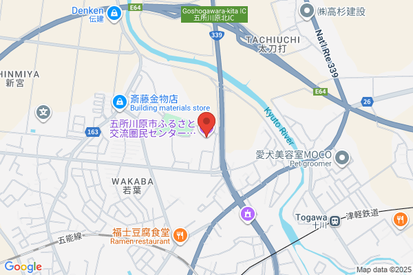 五所川原会場 - 閉館