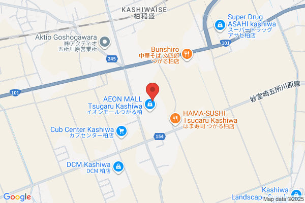 幸楽苑　イオンモールつがる柏店