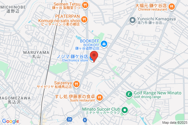 くすりの福太郎船橋東道野辺店【調剤薬局】