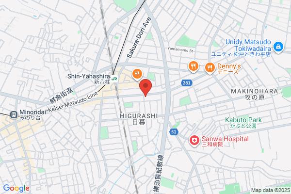 すし銚子丸 八柱店