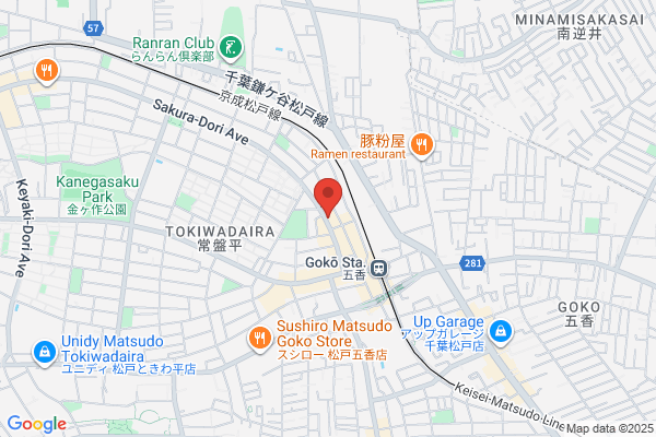 フローラル動物病院